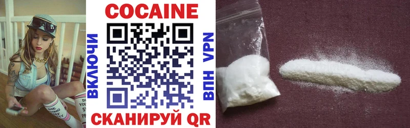 Где купить наркотики Борисоглебск OMG как войти  Конопля  Cocaine  МЕФ  Гашиш  Псилоцибиновые грибы  Метадон 