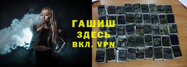 первитин Баксан