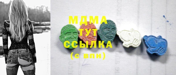 mix Балабаново