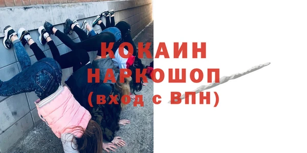 mix Балабаново