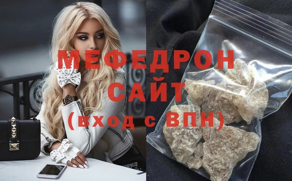 mix Балабаново