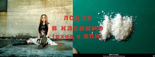 первитин Баксан