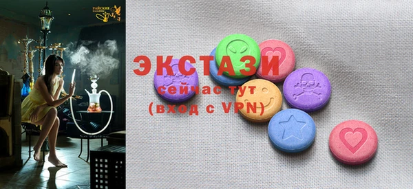 первитин Баксан