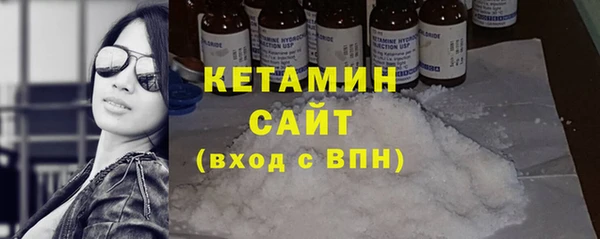 первитин Баксан
