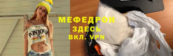 mix Балабаново