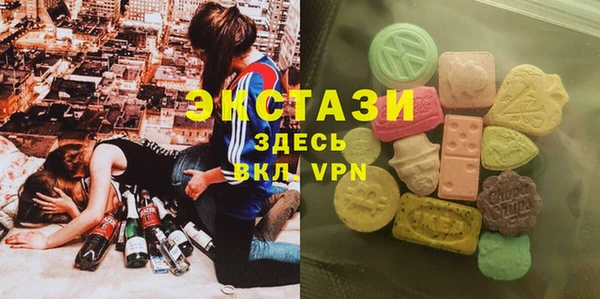 mix Балабаново