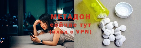 mix Балабаново