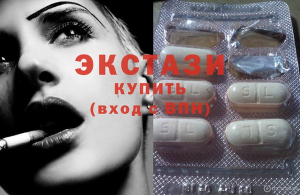 первитин Баксан