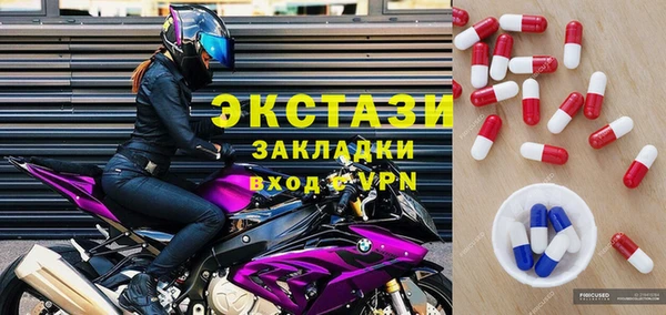 mix Балабаново