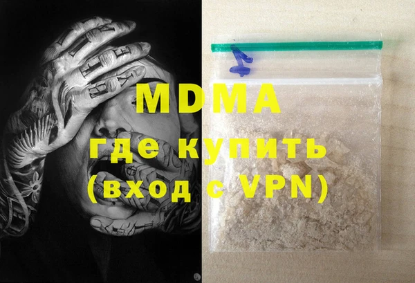 mix Балабаново