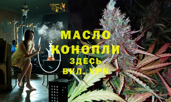 первитин Баксан