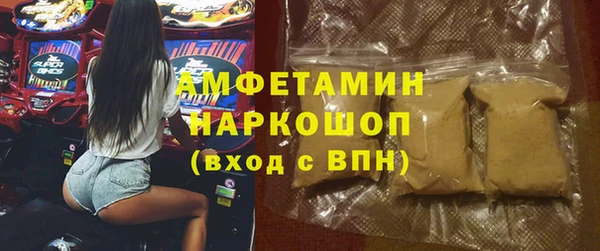 mix Балабаново