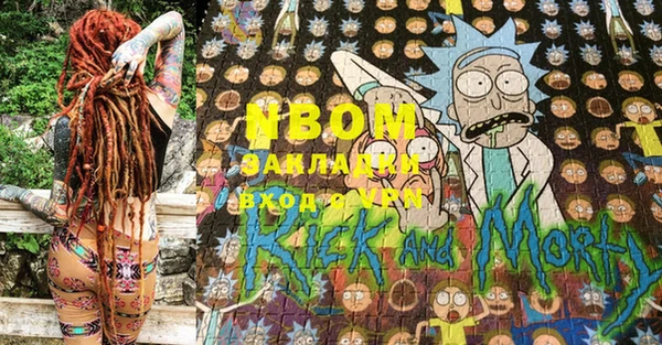 mix Балабаново