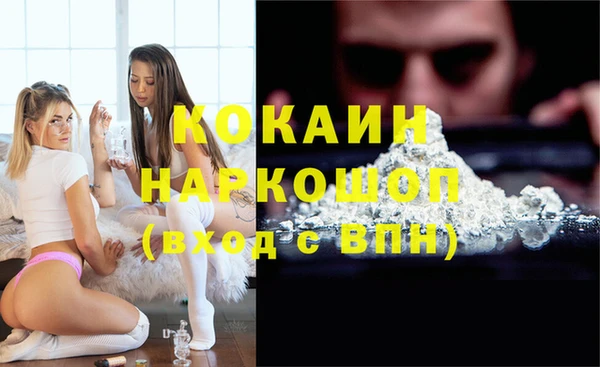 mix Балабаново
