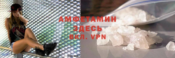 mix Балабаново