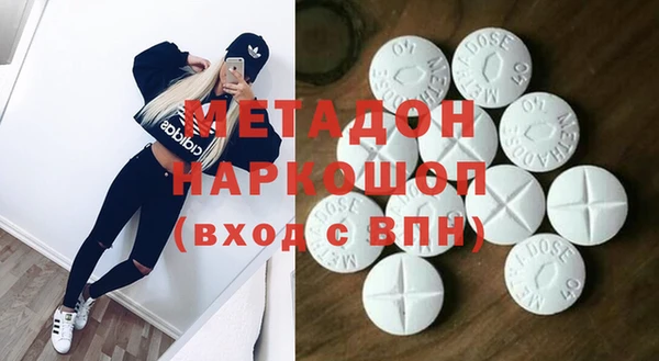 mix Балабаново