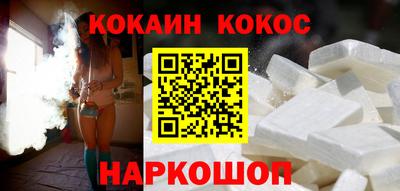 гашиш Баксан