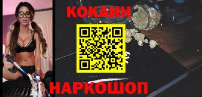 гашиш Баксан