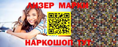 гашиш Баксан