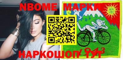 гашиш Баксан