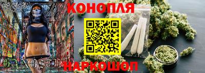 гашиш Баксан