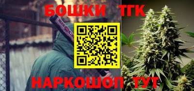 гашиш Баксан