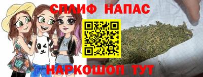 гашиш Баксан