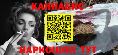 гашиш Баксан