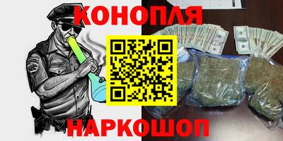 гашиш Баксан