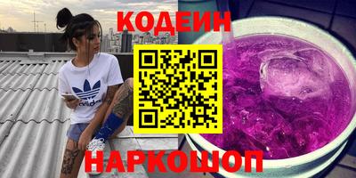 гашиш Баксан