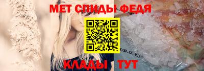 трава Бердск