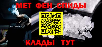 наркотики Белорецк