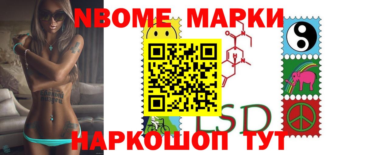 Лсд 25 экстази ecstasy  Вход с VPN  Борисоглебск  Лсд 25 экстази ecstasy 